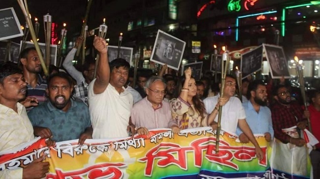 bnp moshal
