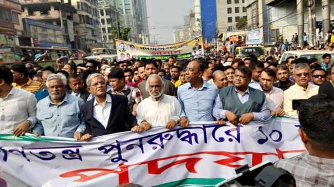 bnp movement 2