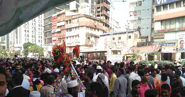 bnp nomination forms began to sell 01