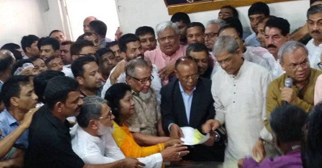 bnp nomination forms began to sell