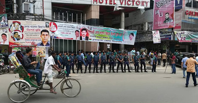 bnp office at nayapaltan