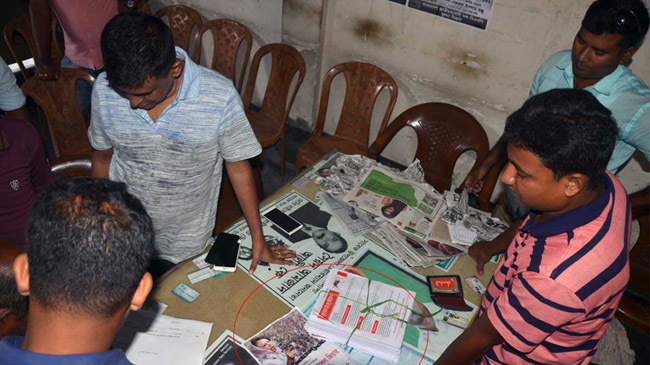 bnp office search