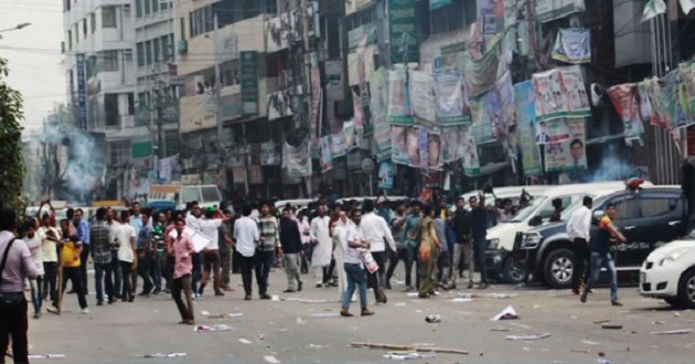 bnp office supporters