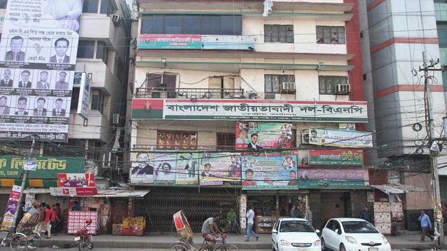 bnp office