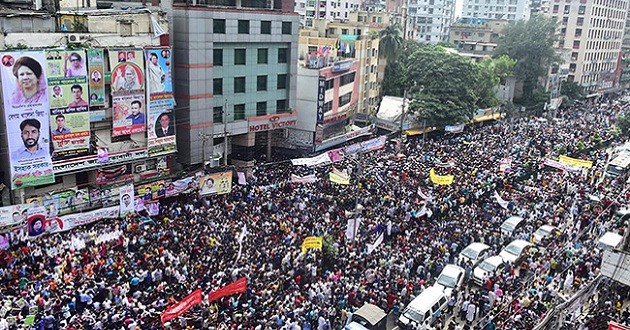 bnp organises janasava