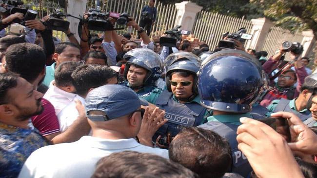 bnp police clash 2