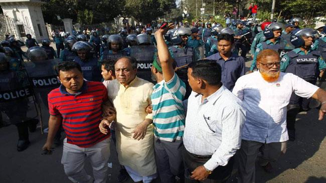 bnp police clash 3