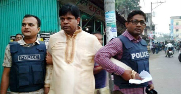 bnp police dohar 1