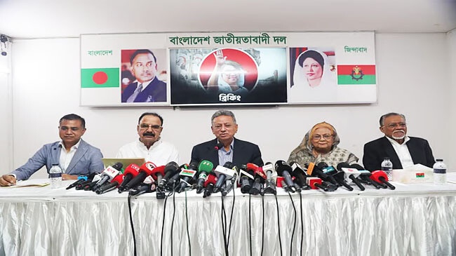 bnp press briefing