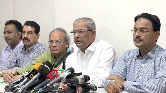 bnp press con3010