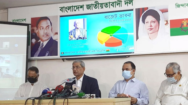 bnp press conference budget
