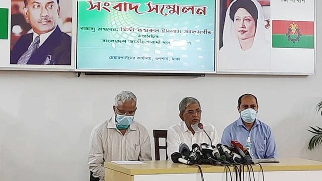 bnp press conference gulshan 1