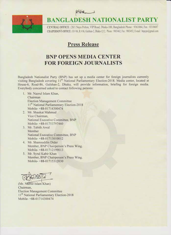 bnp press