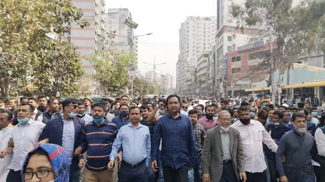 bnp protests in streets