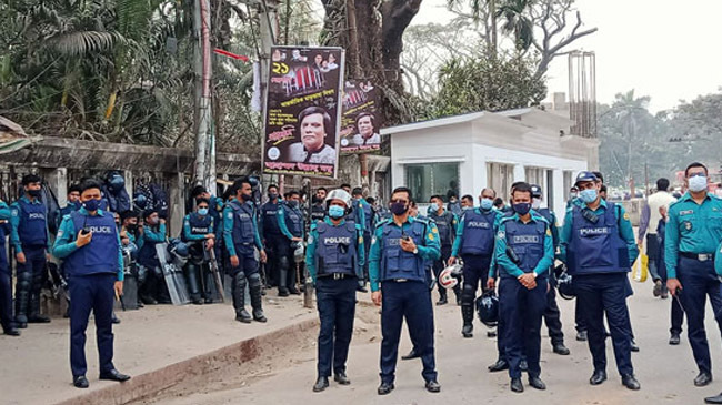 bnp protests under police guard 2