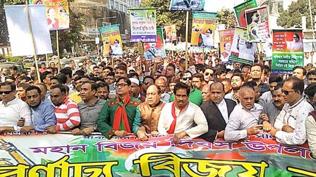 bnp rally ctg