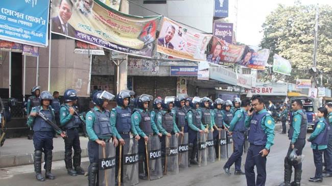 bnp rally disrupts