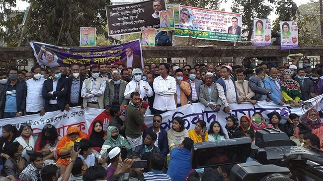bnp rally for khaleda zia
