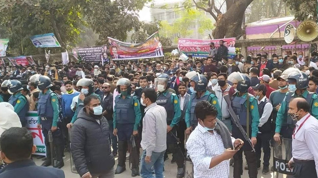 bnp rally police