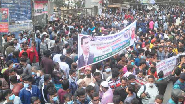 bnp rally press club dhaka