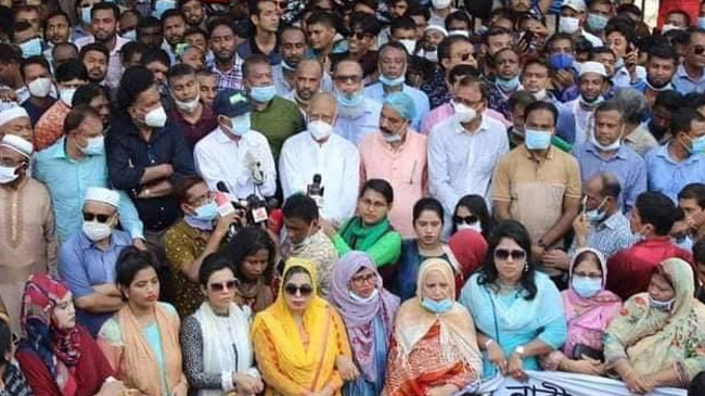 bnp rally press club