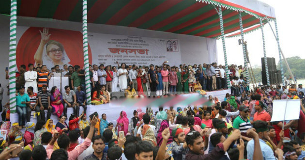 bnp rally sohrawardi