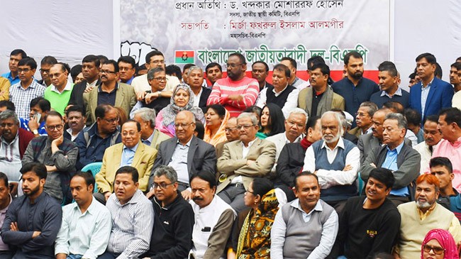 bnp secretary general fakhrul