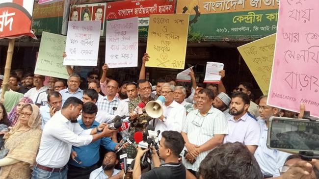 bnp secretary general mirza fakhrul islam alamgir