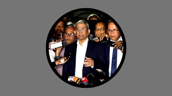 bnp secretary general mirza fakhrul islam alamgir 10