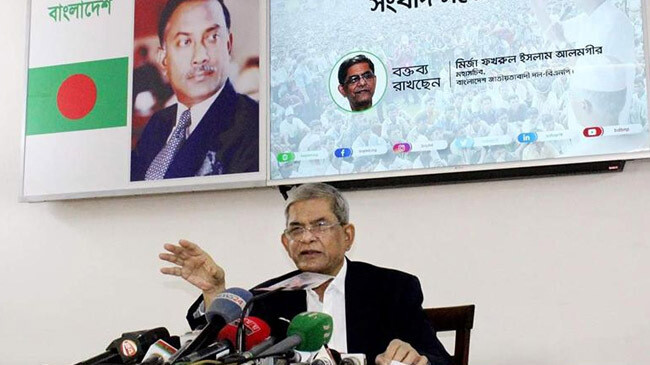 bnp secretary general mirza fakhrul