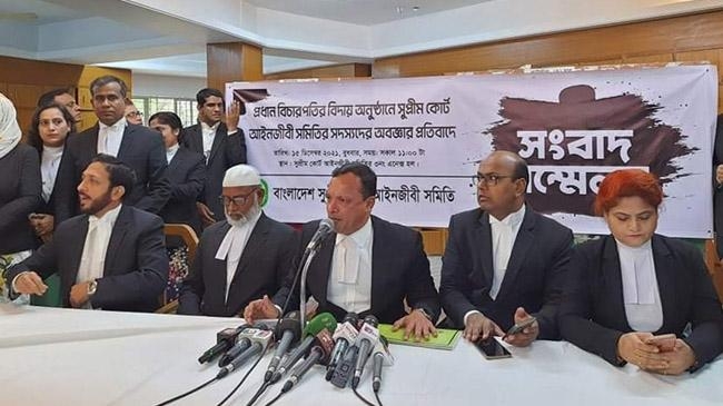 bnp supported lawyer press conference