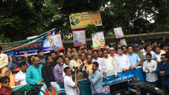 bnp todays programme