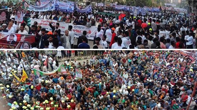 bnps victory rally