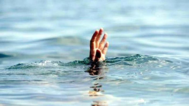 boat drowned