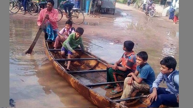 boat in road