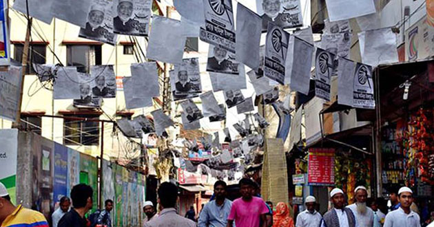 boats and hatpakha posters