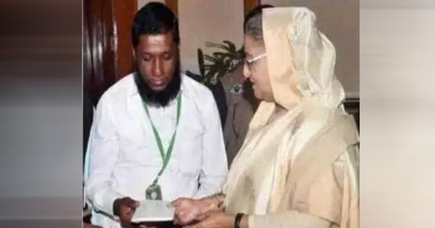 bodiujjaman hasina