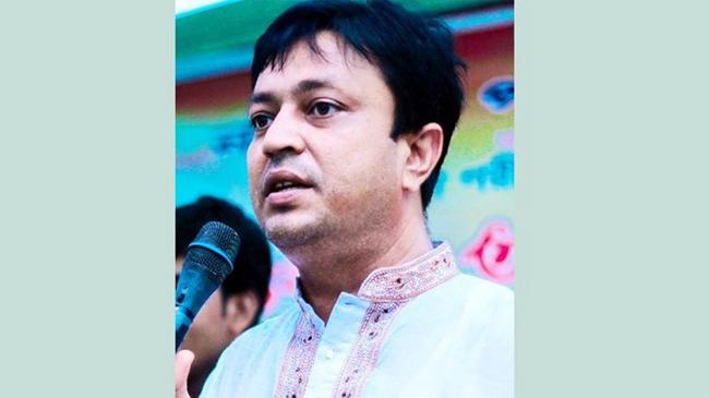 bogra al leader 1