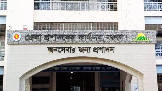 বিতর্কের অবসান, বগুড়ার তিন ইউনিয়নের নতুন নাম ঘোষণা