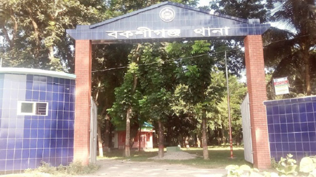bokshigonj jamalpur