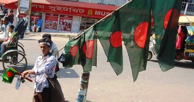 bokul sylhet