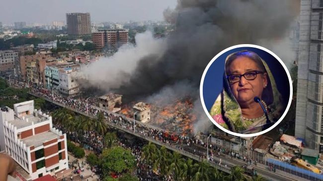 bongo bazar fire