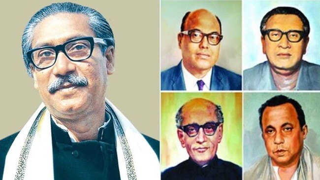 bongobondhu jatio char neta