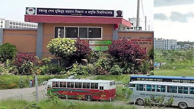 bongobondhu sheikh mujibur rahman scinece and tecchnology university
