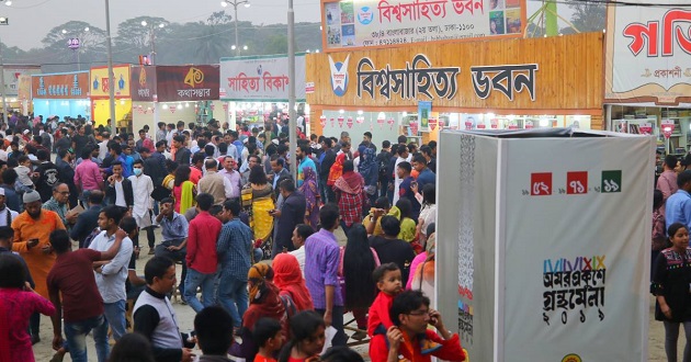 book fair 2019 new