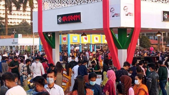book fair continue 17 march