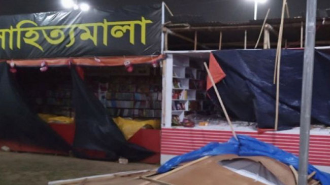 book fair storm