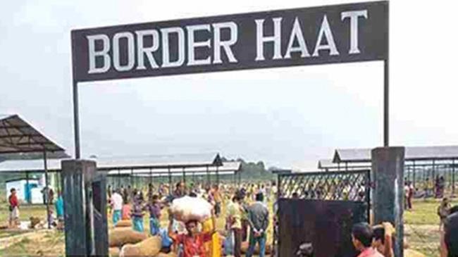 border market