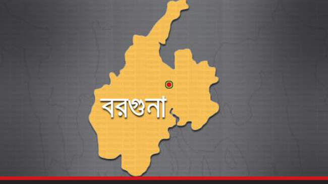 borguna amtoli map