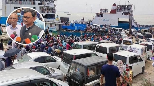 boundless misery in shimulia